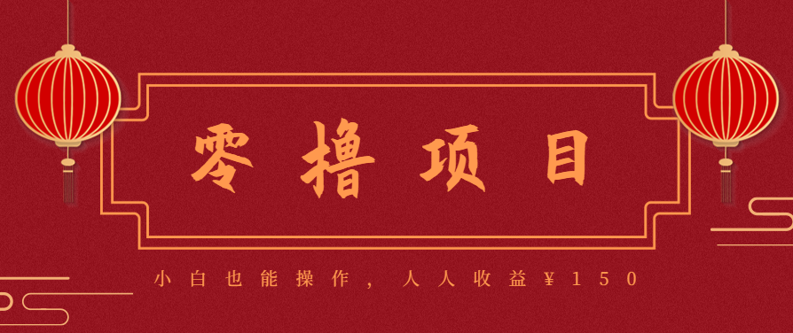 21天涨粉50万！变现14万！抖音新式养生视频玩法太猛了，附详细流程-kaigewz